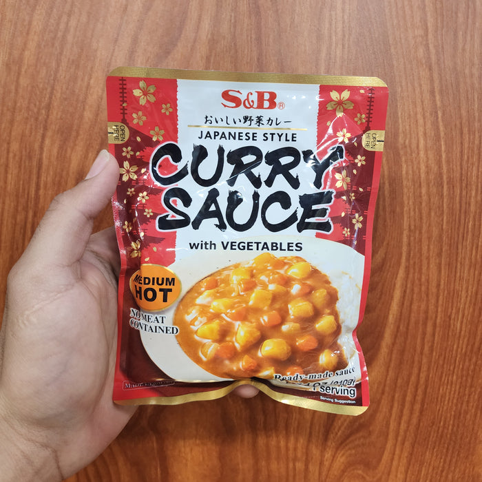 SB Golden Curry Med Hot, 7.4oz