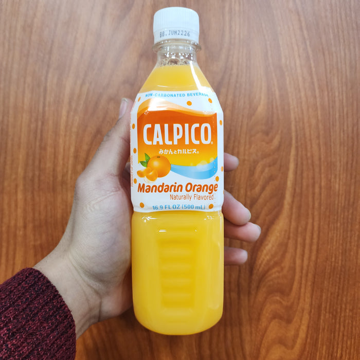 Calpico Mandarin Orange Drink, 16.9floz