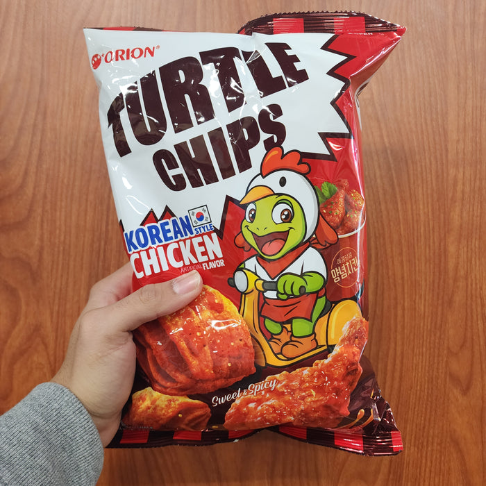 Orion Turtle Chips K-Chicken, 5.65oz