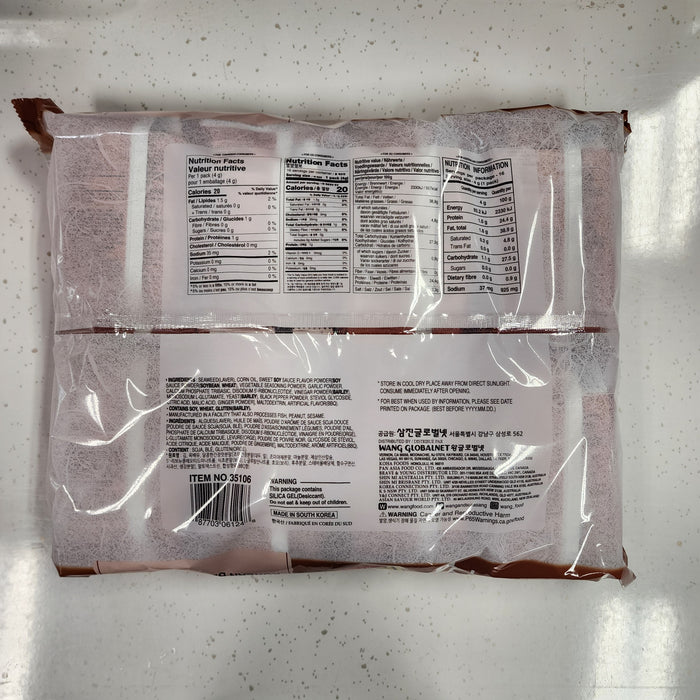 Wang Seaweed Snack K-BBQ, 16pk