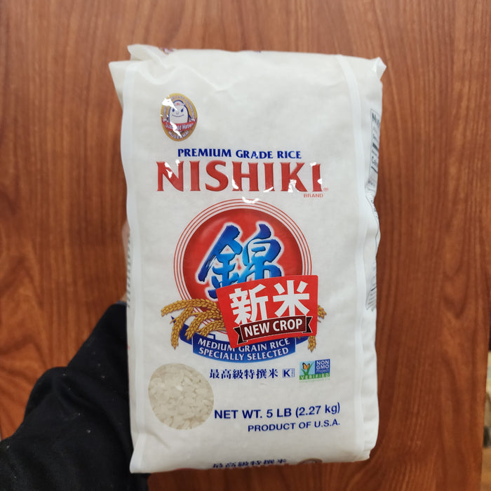 Nishiki Premium Rice, 5lb