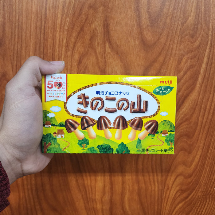 Meiji Baked Wheat Biscuit - Kinokonoyama, 2.4oz