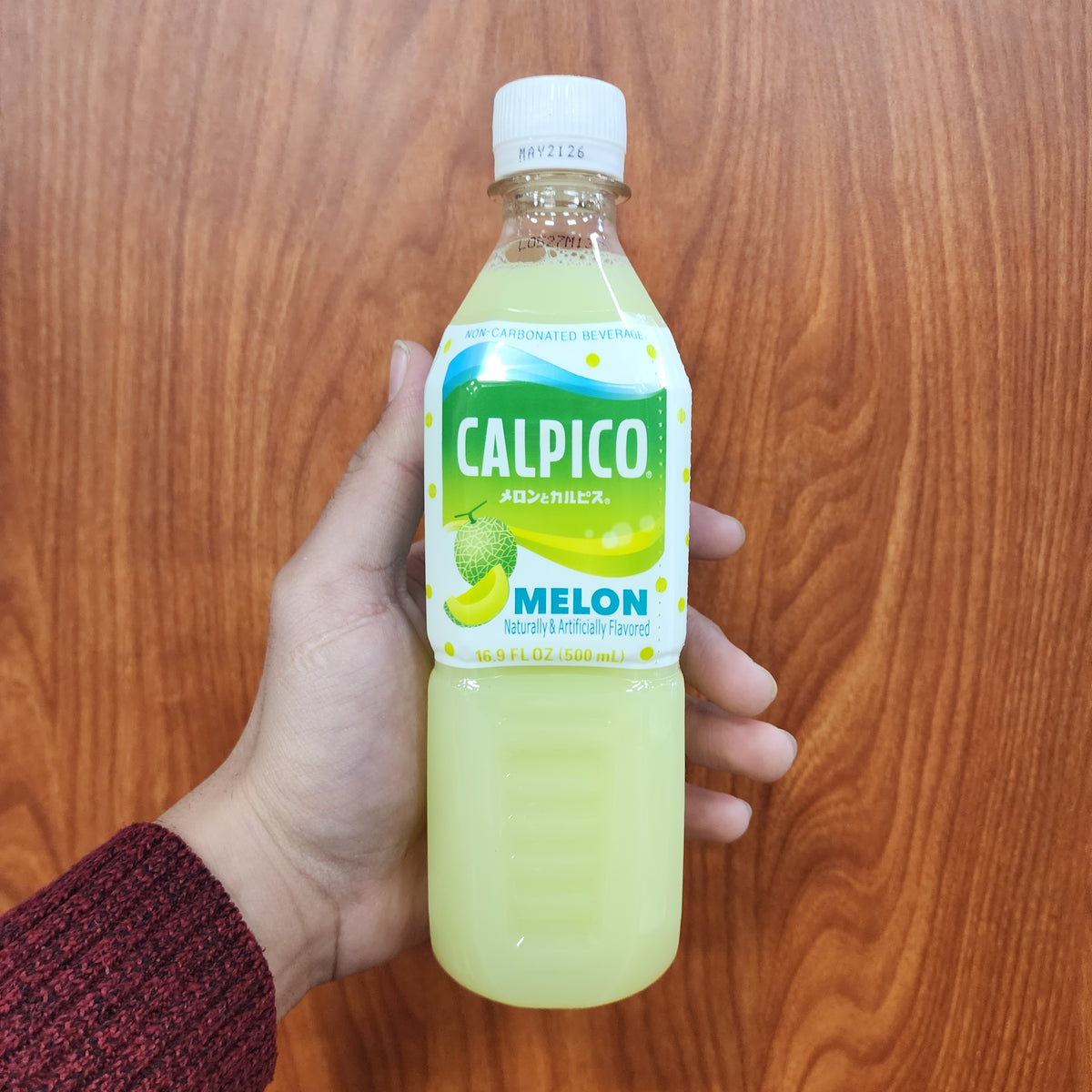 Calpico Melon Calpico, 16.9oz — Eastside Asian Market