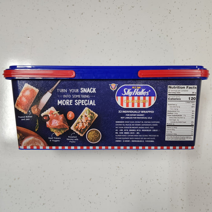 My San Skyflakes, 28.21oz