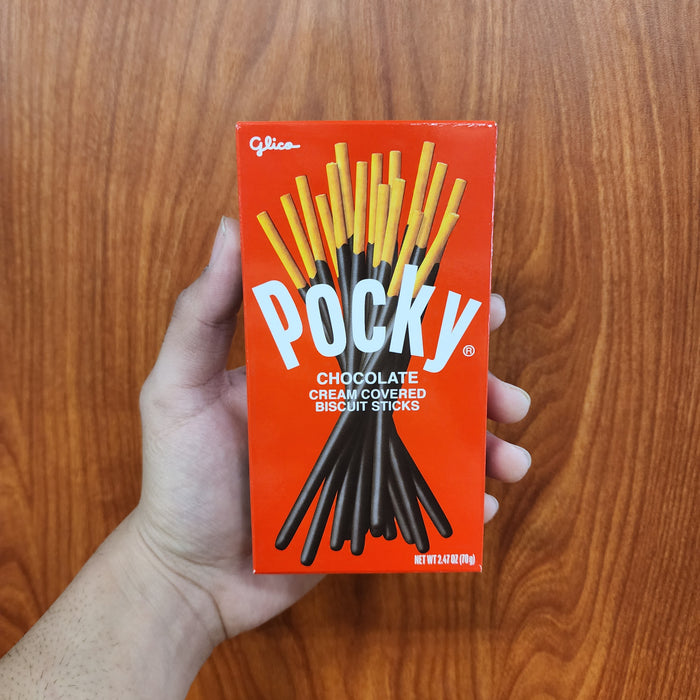 Glico Pocky Chocolate, 2.46oz