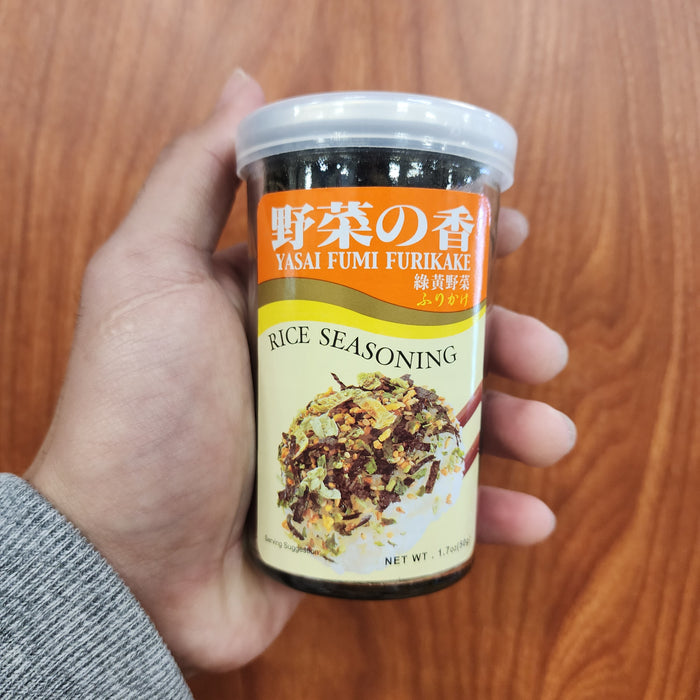 Ajishima Furikike -Yasai Fumi, 1.7oz