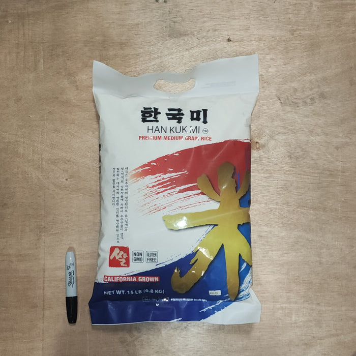 Han Kuk Mi Extra Fancy Rice - 15lb, 15lb
