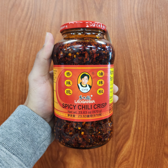 LGM Spicy Chili Crisp, 730g