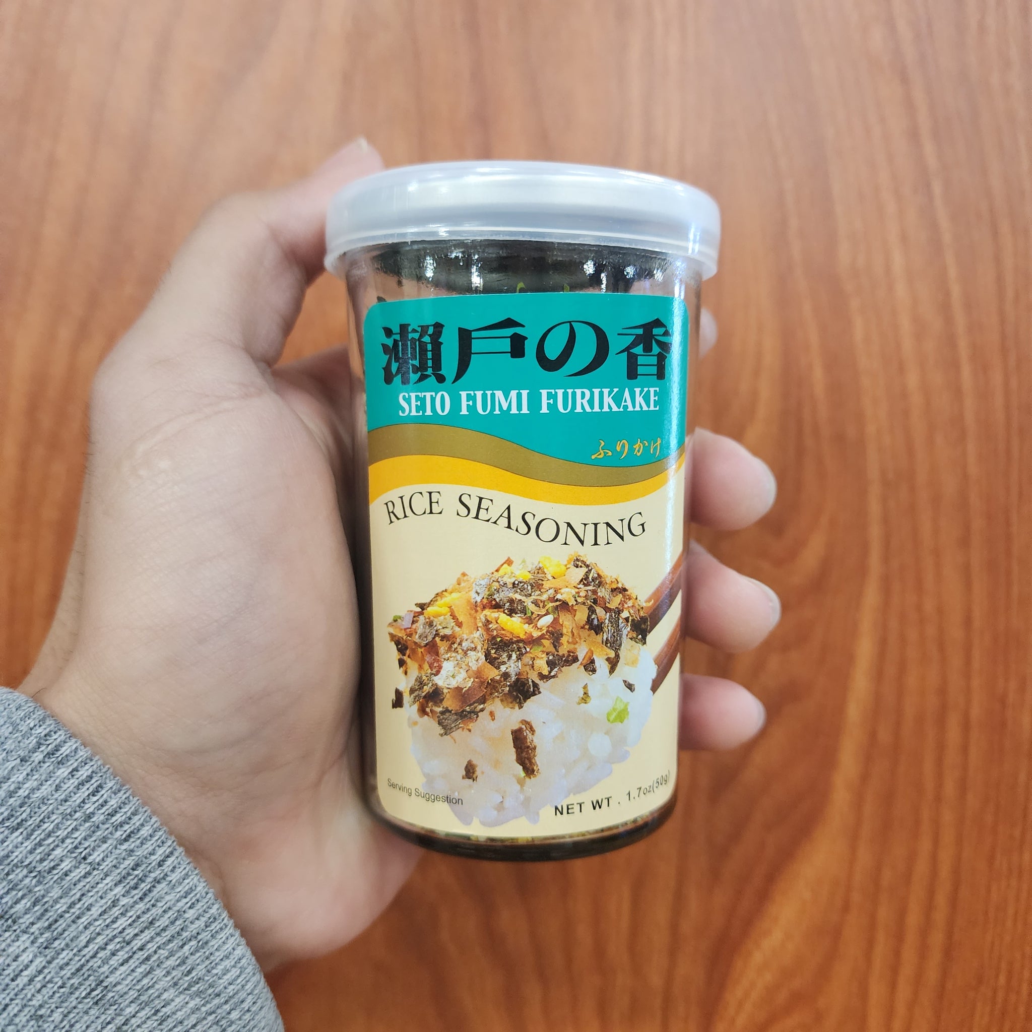 Asian Market