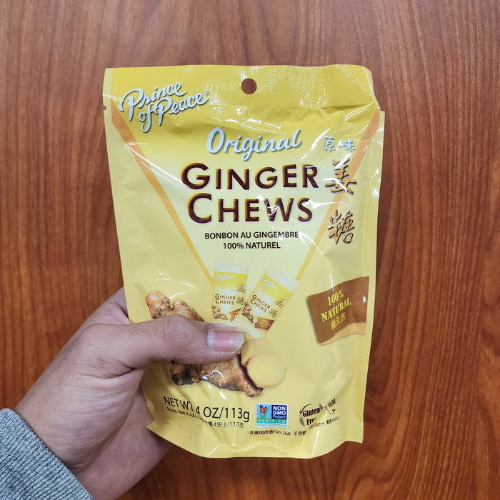 POP Ginger Candy, each
