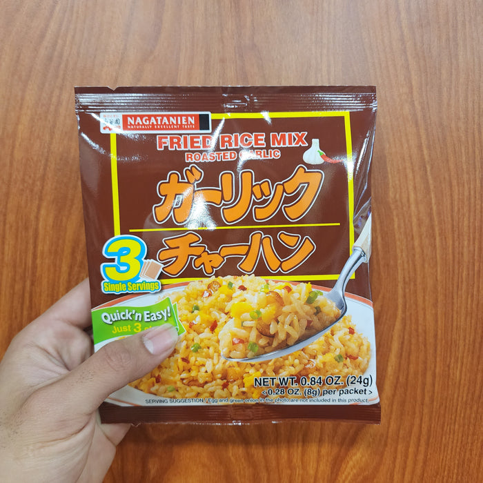 Nagatanien Fried Rice Mix - Roasted Garlic, each