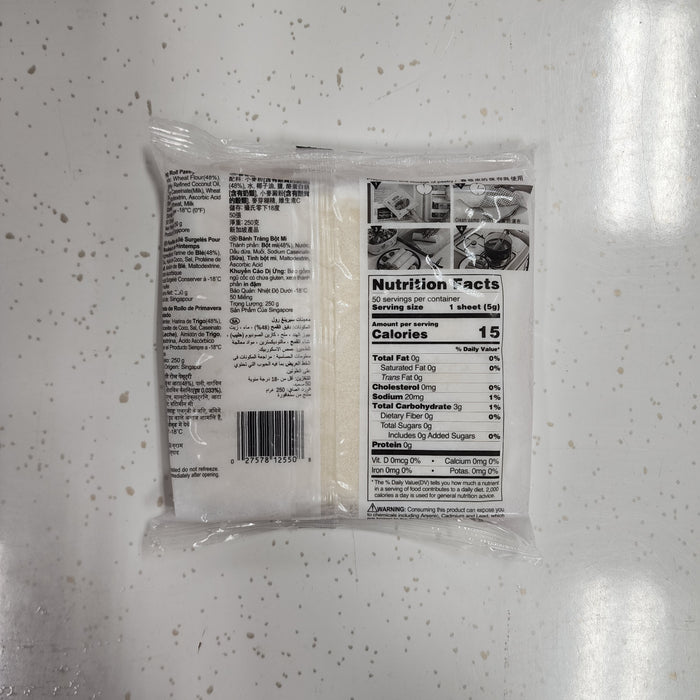 Spring Home Spring Roll 5" Wrapper, 50pc