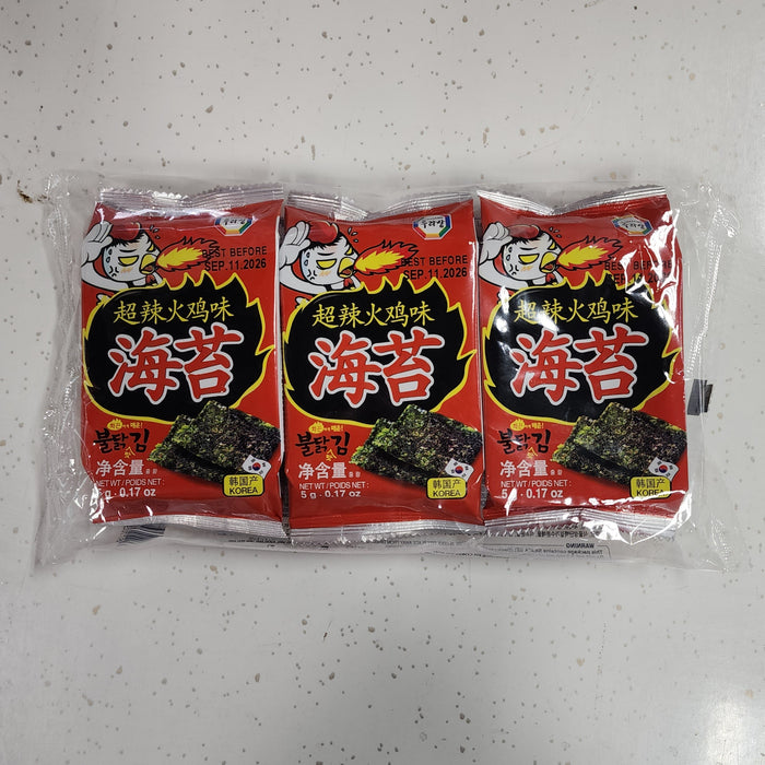 Wang Seaweed Spicy, 3pk