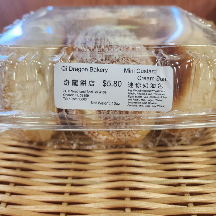 Qi Dragon Mini Custard Bun, each