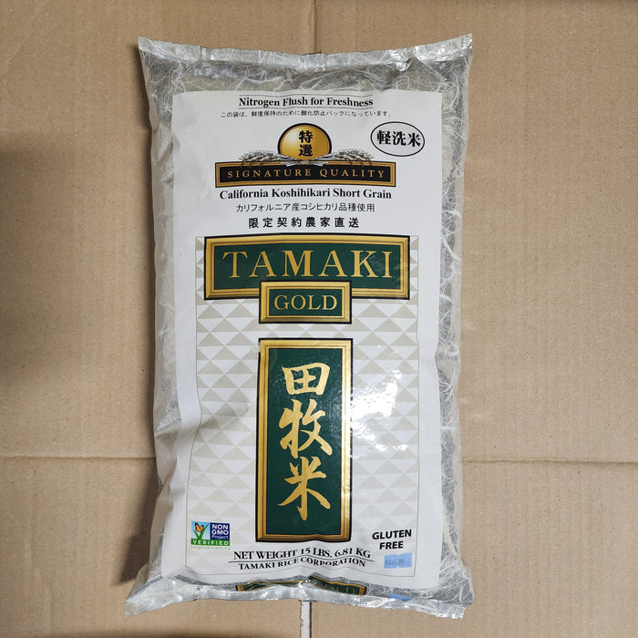 Tamaki Rice Tamaki Gold, 15lb