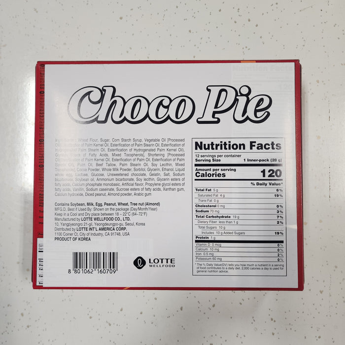 Lotte Choco Pie, 11.85oz