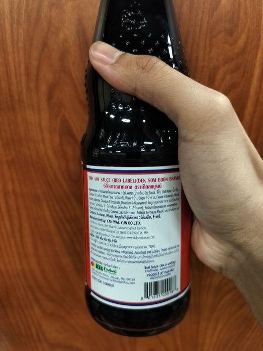 Healthy Boy Thin Soy Sauce 23.67 oz