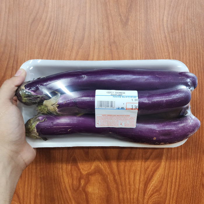 Vegetables Egg Plant - Chinese, na