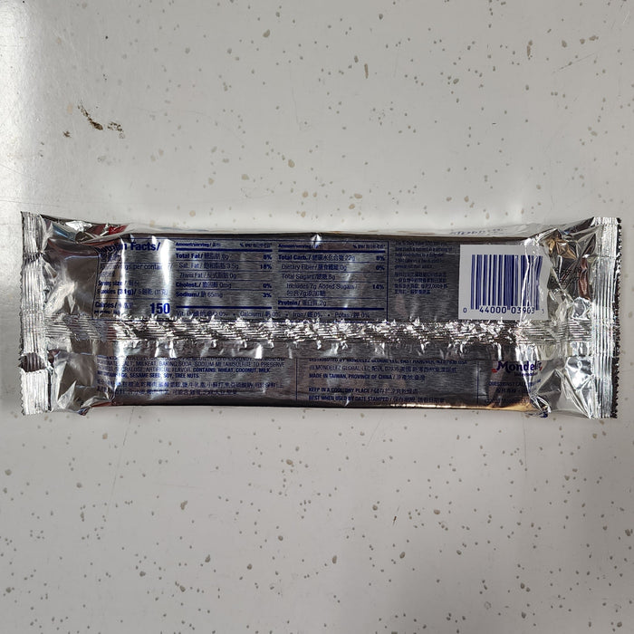 Nabisco Coconut Butter Cookie, 5.29oz