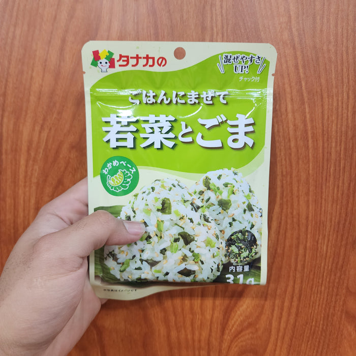 Up Instant Wakami, 1.09oz