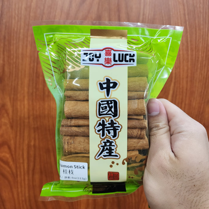 Joyluck Cinnamon Stick, 4oz