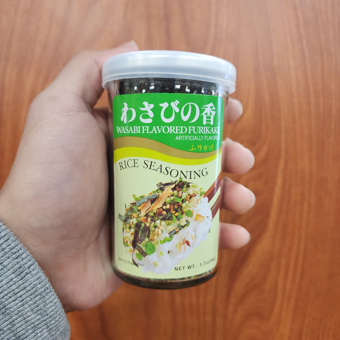 Ajishima Furikake - Wasabi, 1.7oz