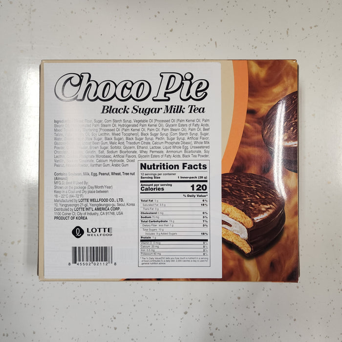 Lotte Choco Pie Brown Sugar, 336g