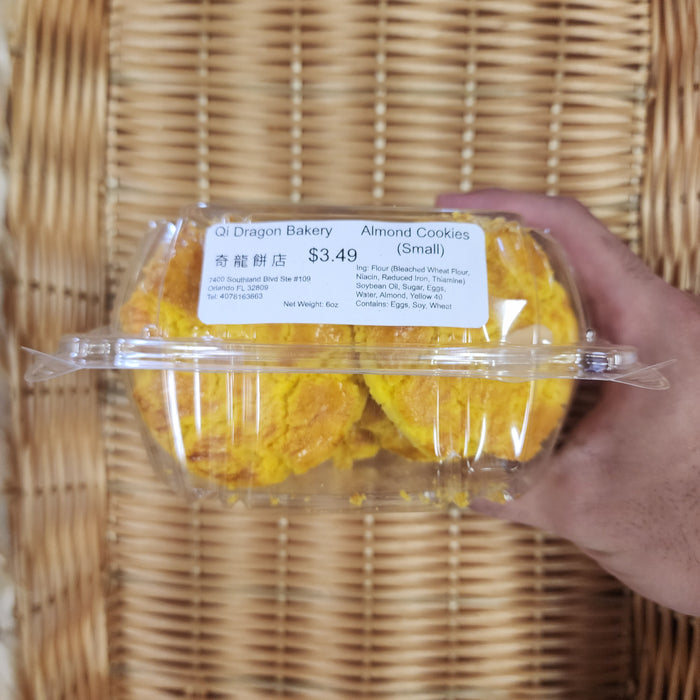 Qi Dragon Almond Cookies (Small), each