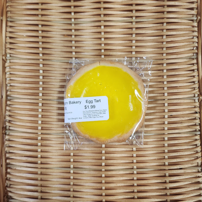 Qi Dragon Egg Tart, each