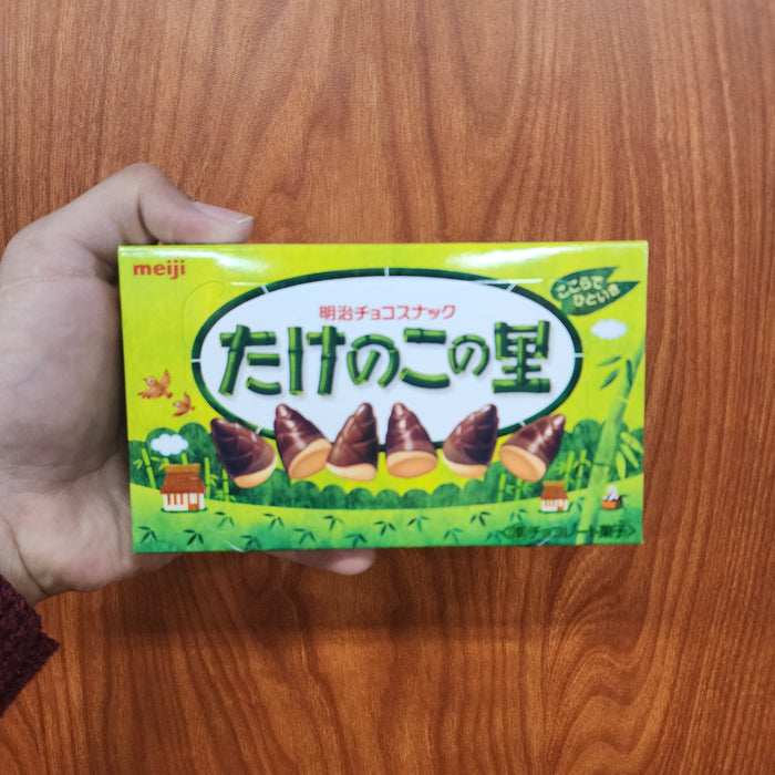 Meiji Chocolate: Takenokonosato, 2.46oz