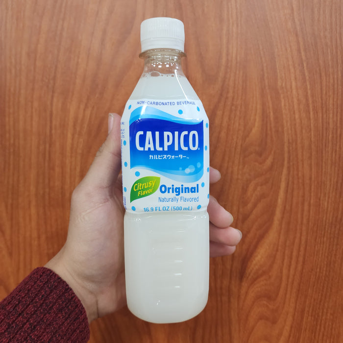 Calpico Original Calpis, 500ml