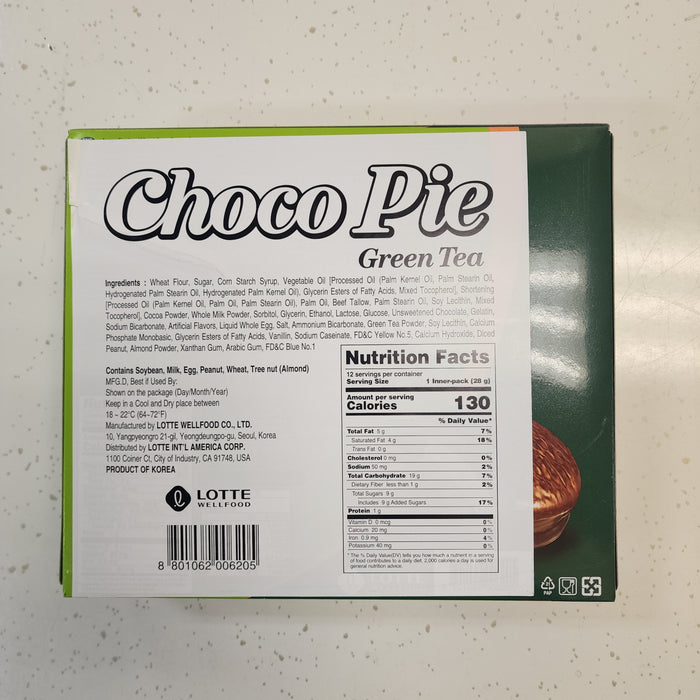 Lotte Choco Pie Green Tea, 336g