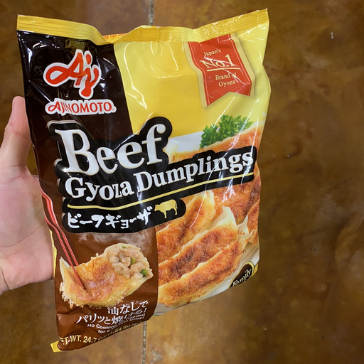Ajinomoto FM Beef Gyoza, 24.7oz - Eastside Asian Market