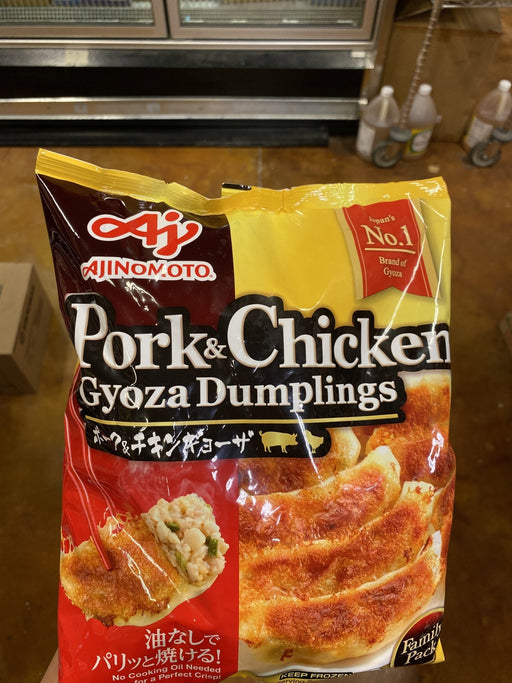 Ajinomoto FM Pork and Chicken Gyoza - Eastside Asian Market
