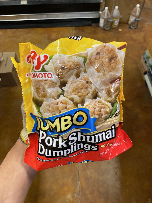 Ajinomoto Pork Shumai Jumbo - Eastside Asian Market