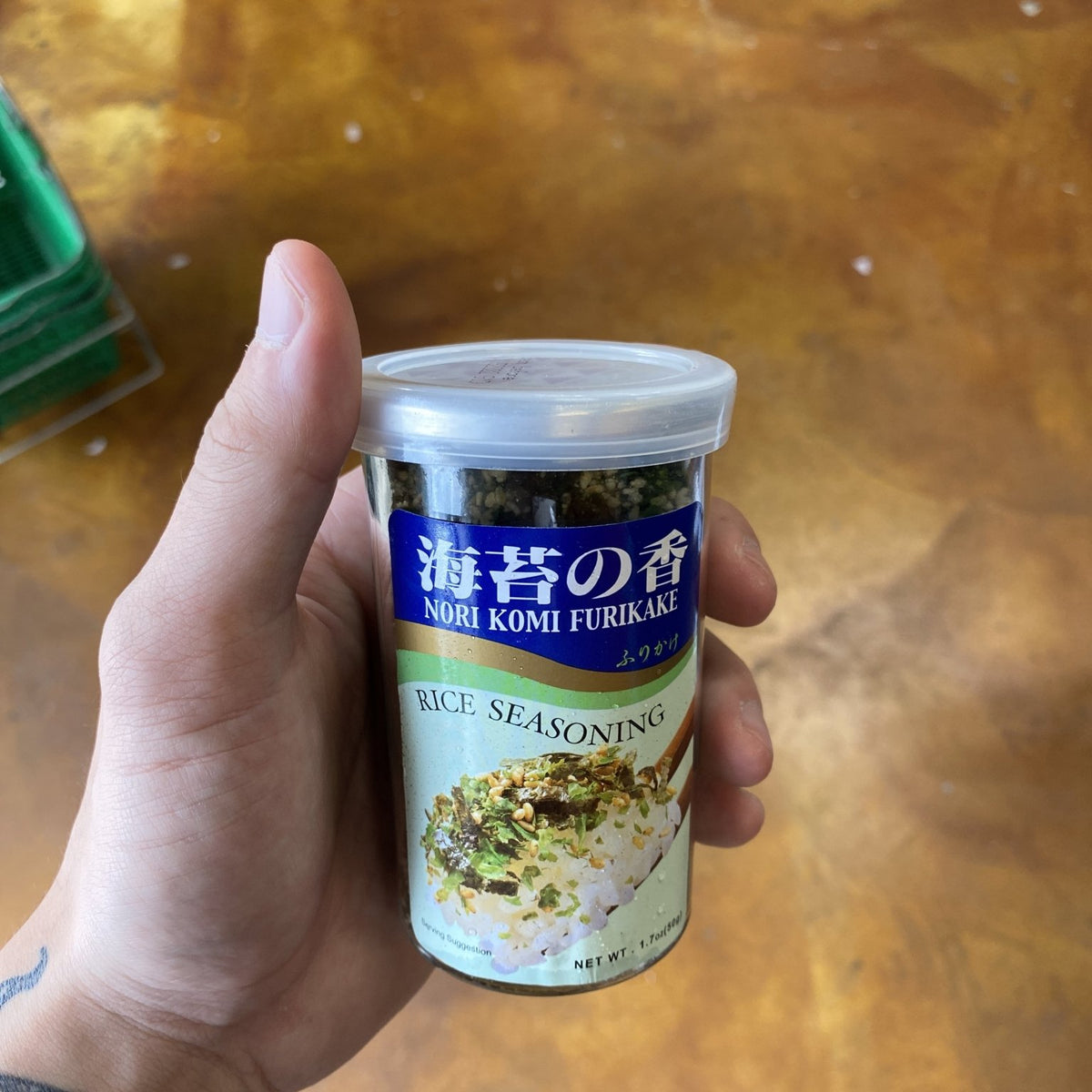 ajishima-furikike-nori-fumi-