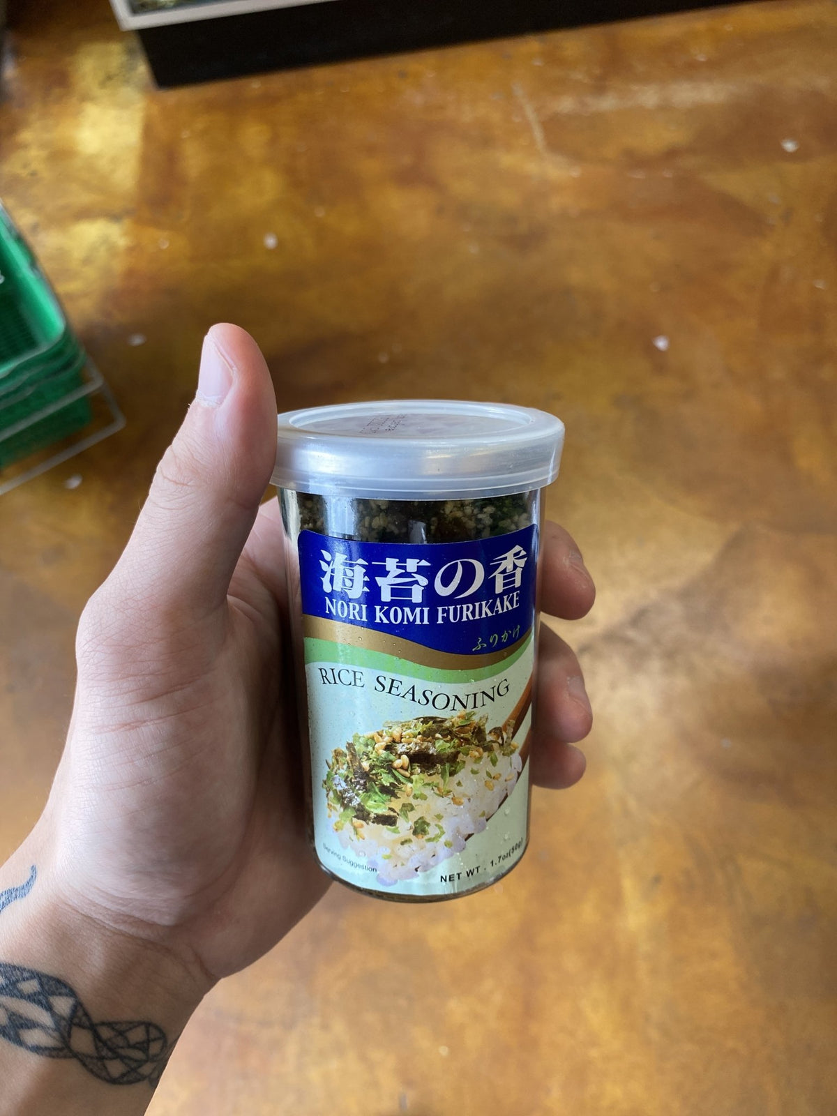 香味・薬味野菜 fumi AJISHIMA FURIKAKE WASABI FUMI 3/10/1.7 Z - JFC International