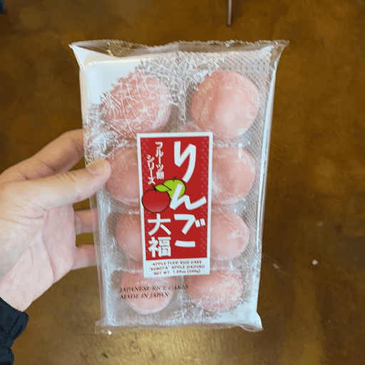 Apple Flavored Mochi, 7.05 oz - Eastside Asian Market