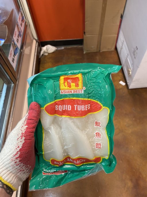 Asian Best Squid Tube 21/40 - Eastside Asian Market