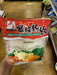 Asian Taste Bean Thread Broad - Eastside Asian Market