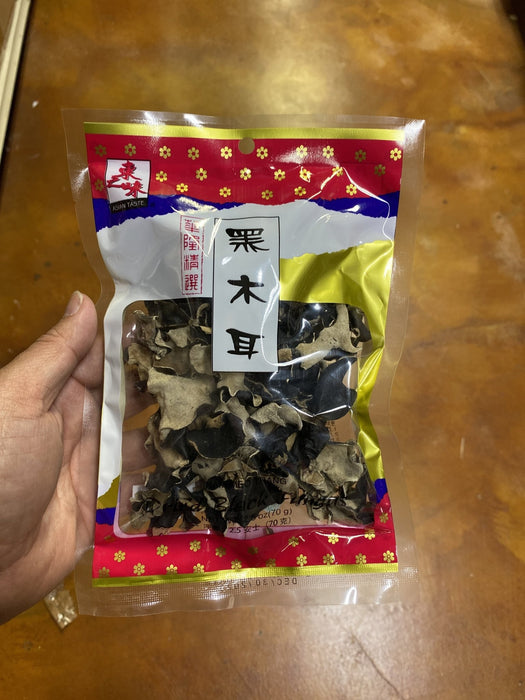 Asian Taste Black Fungus (Woodear), 2.5oz - Eastside Asian Market