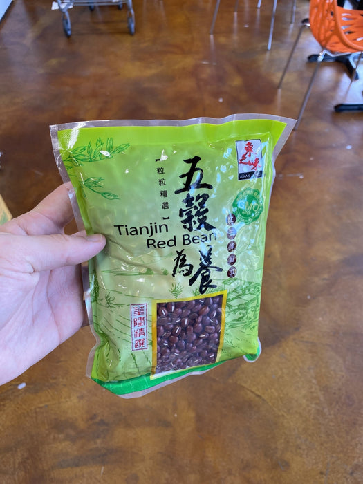Asian Taste Dried Tenjin Red Bean, 14 oz - Eastside Asian Market