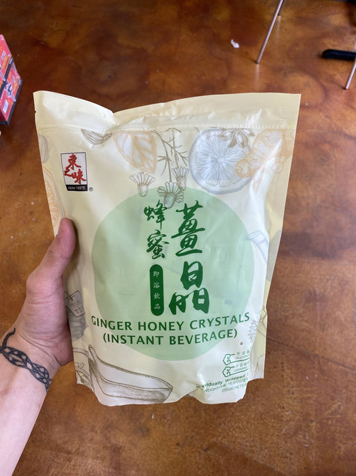 Asian Taste Ginger Honey Crystals (Instant Beverage), 15.87 oz - Eastside Asian Market