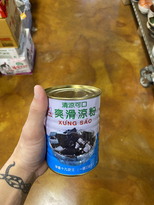 Asian Taste Grass Jelly - Eastside Asian Market