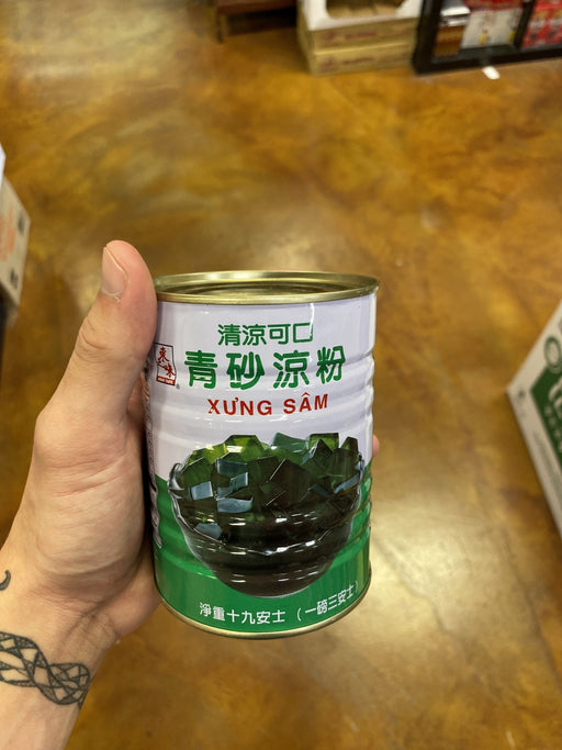 Asian Taste Green Ai-Yu Jelly - Eastside Asian Market