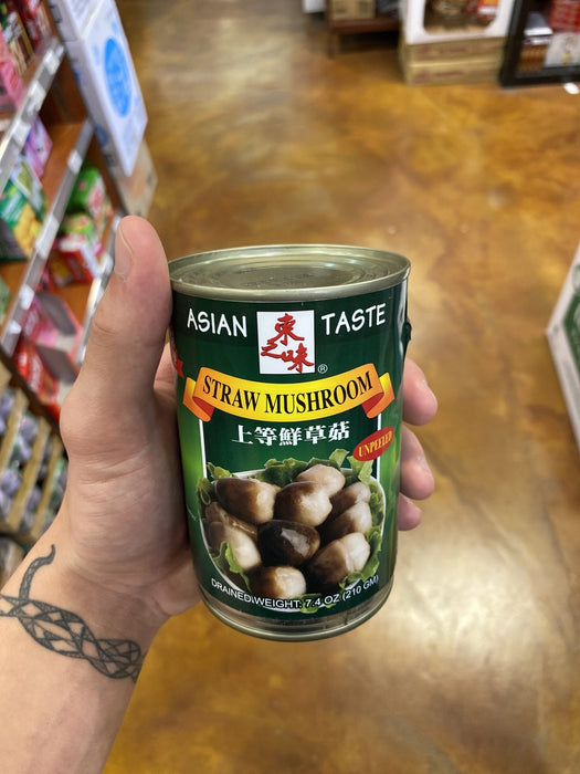 Asian Taste Straw Mushroom Unpeeled - Eastside Asian Market