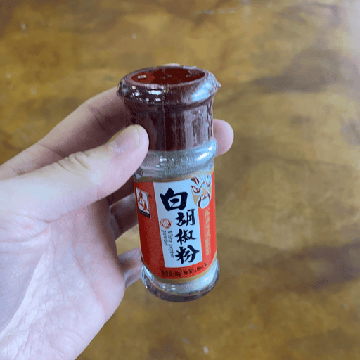 Asian Taste White Pepper Powder, 1.06oz - Eastside Asian Market