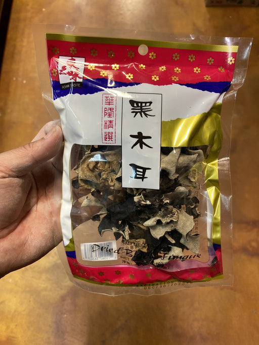Asian Taste Whole Black Fungus, 2.5oz - Eastside Asian Market