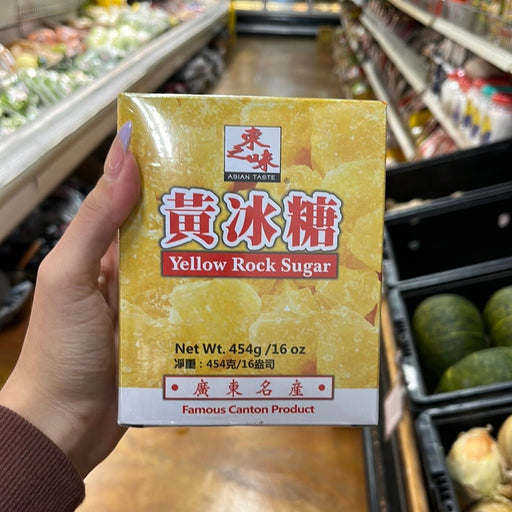 Asian Taste Yellow Rock Sugar - Eastside Asian Market