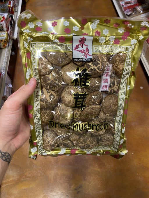 Asn Taste Dried Mushroom 4-5cm, 5oz - Eastside Asian Market